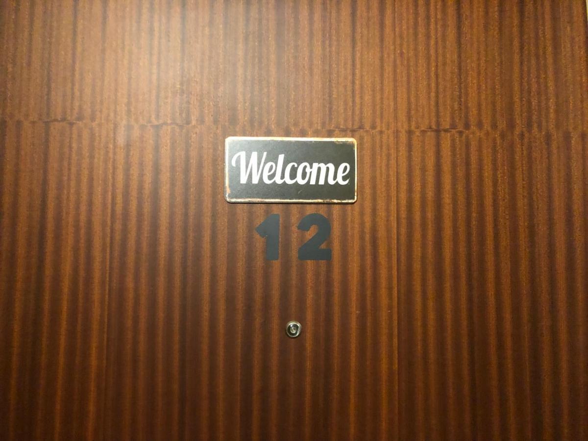 Guesthouse Gigli 2 - Free Tourist Card & Car Parking - No Trucks 볼차노 외부 사진